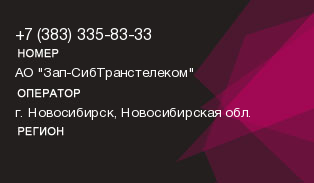 3833358333